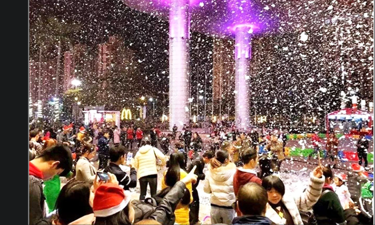 SnowMaster - 1500W Snow machine - Deluxe Snow Machine JY-ZX01 - Creates Snowfall Effects for Parties, Events & Winter Decorations