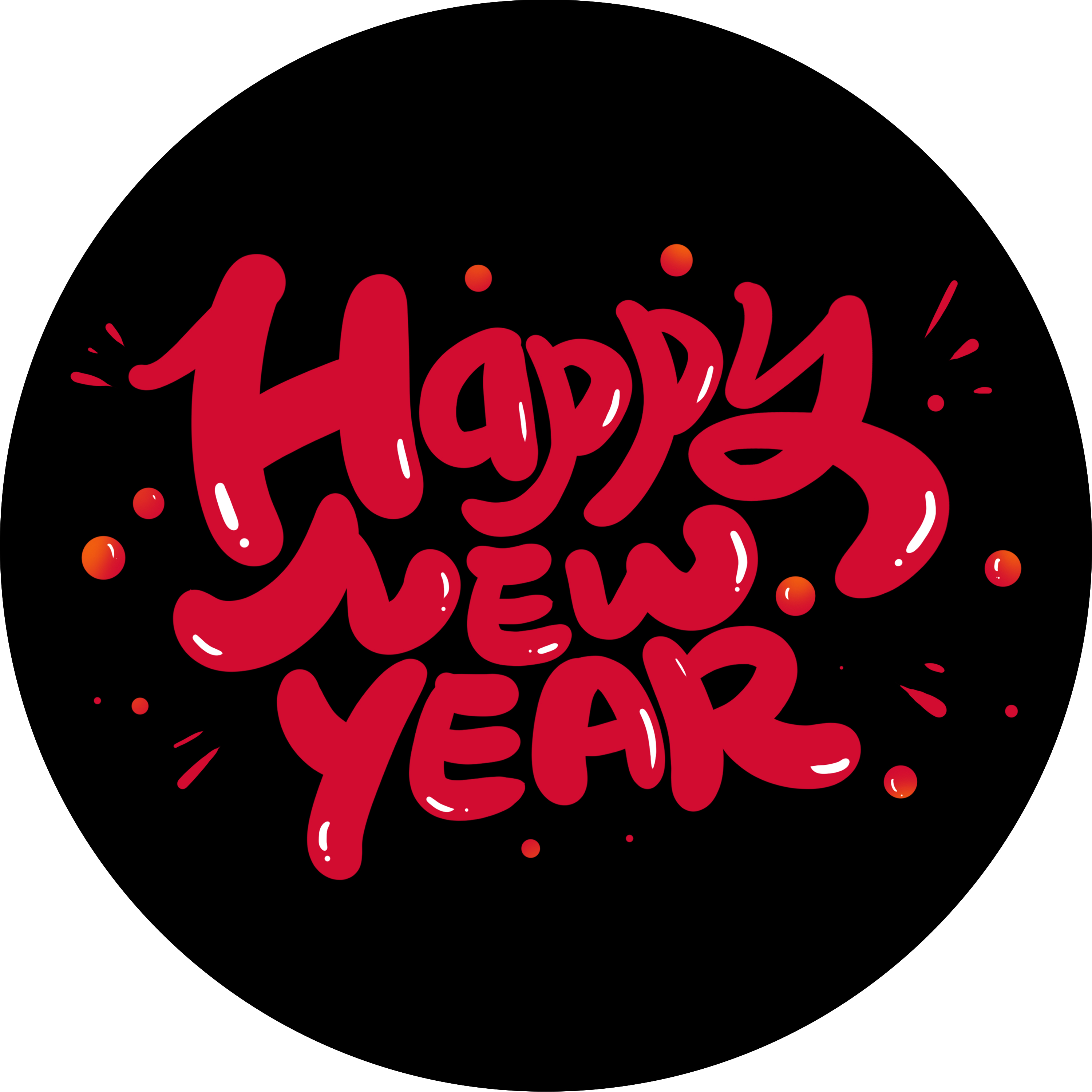 New Year's Radiance: Gobo Designs Celebrating a Joyful Beginning-JINGYU OPTOELEC