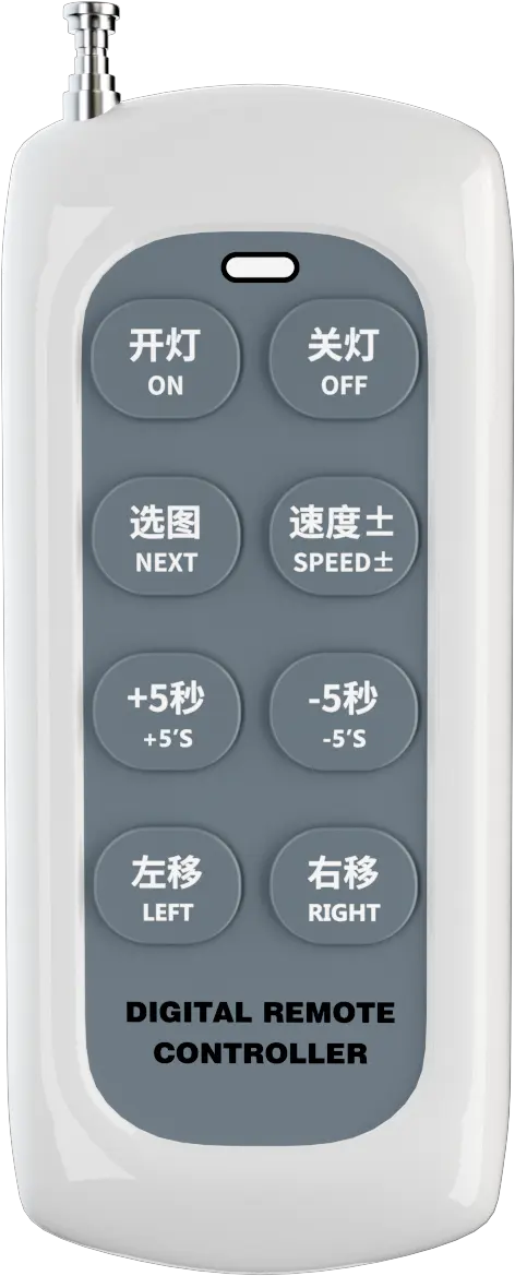 60W Customizable 4-Image GOBO Light Floor Logo Projector - Ideal for Christmas-JINGYU OPTOELEC