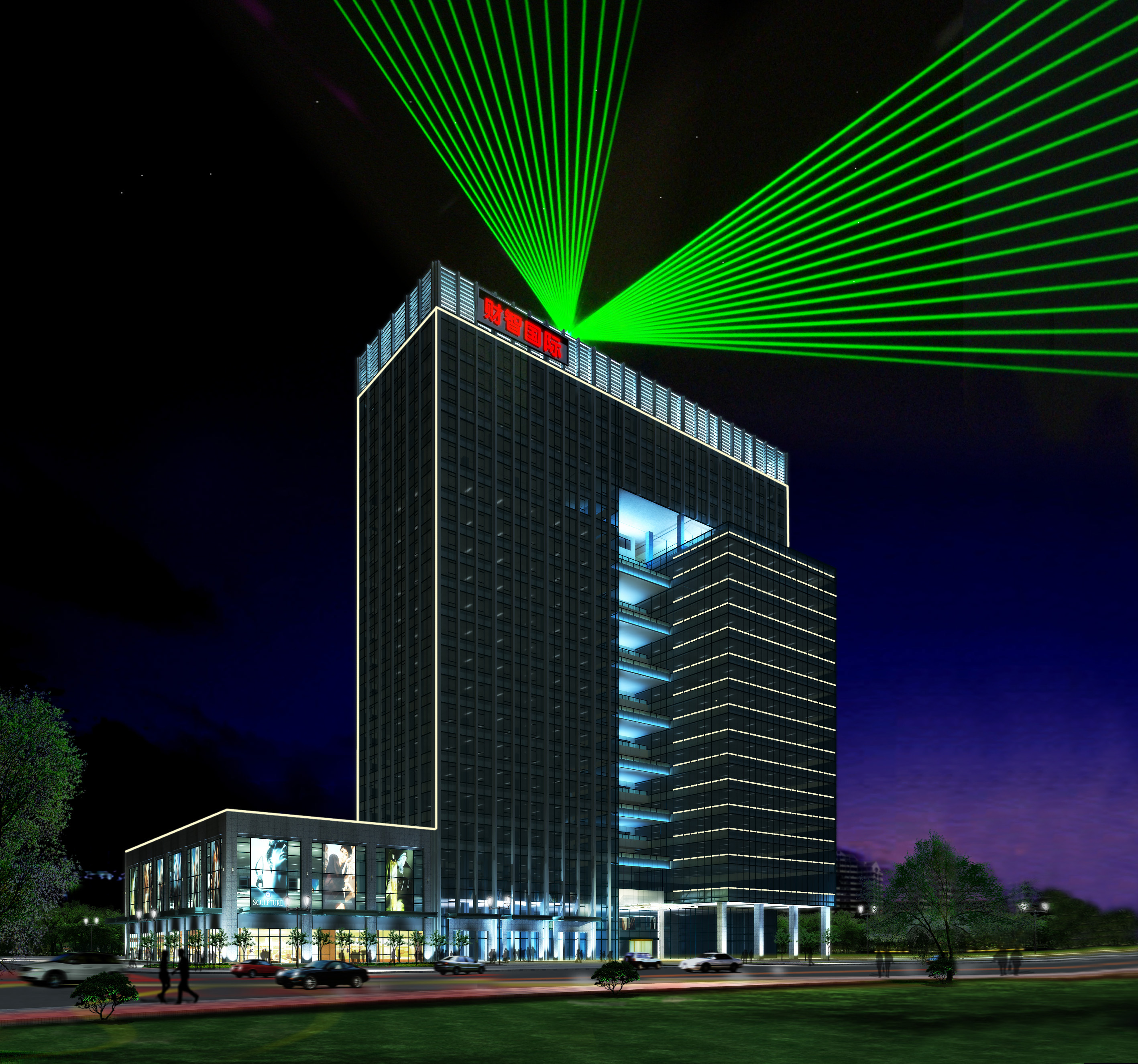 RGB Laser Light 20W for Stage DJ Disco Club Bar