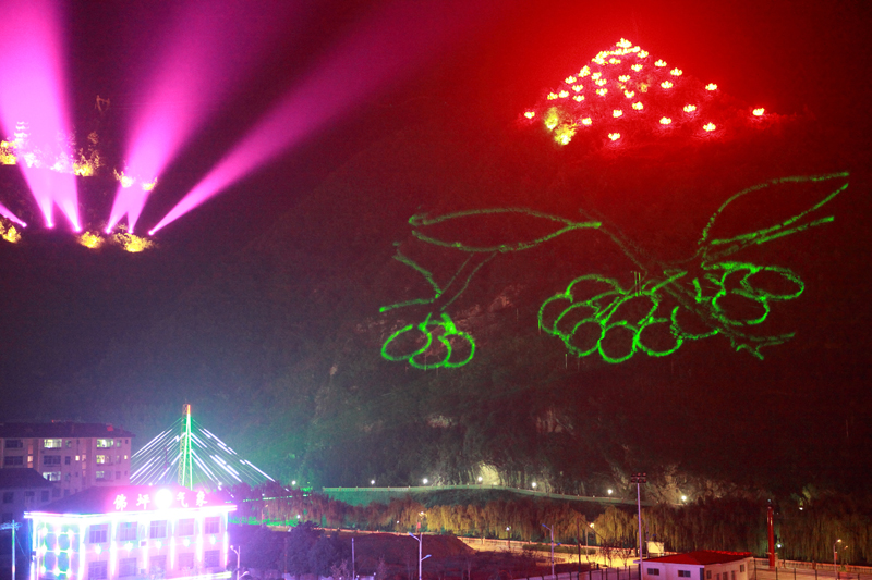 RGB Laser Light 20W for Stage DJ Disco Club Bar