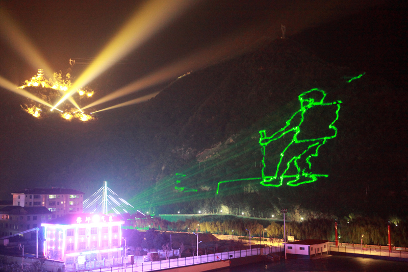 RGB Laser Light 20W for Stage DJ Disco Club Bar