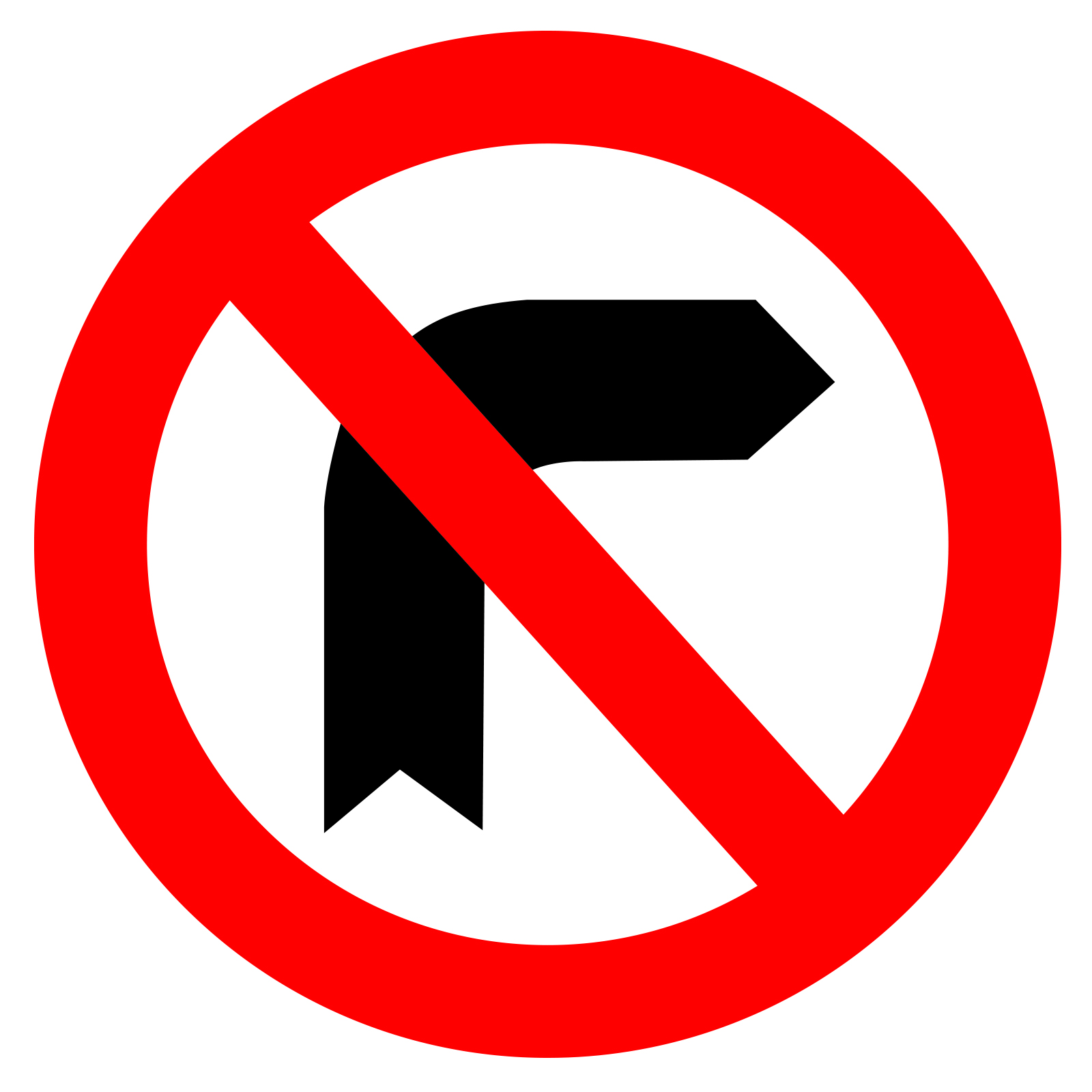 Custom Road Signs Glass Gobo No Right Turn Sign تابلو گردش به راست ممنوع