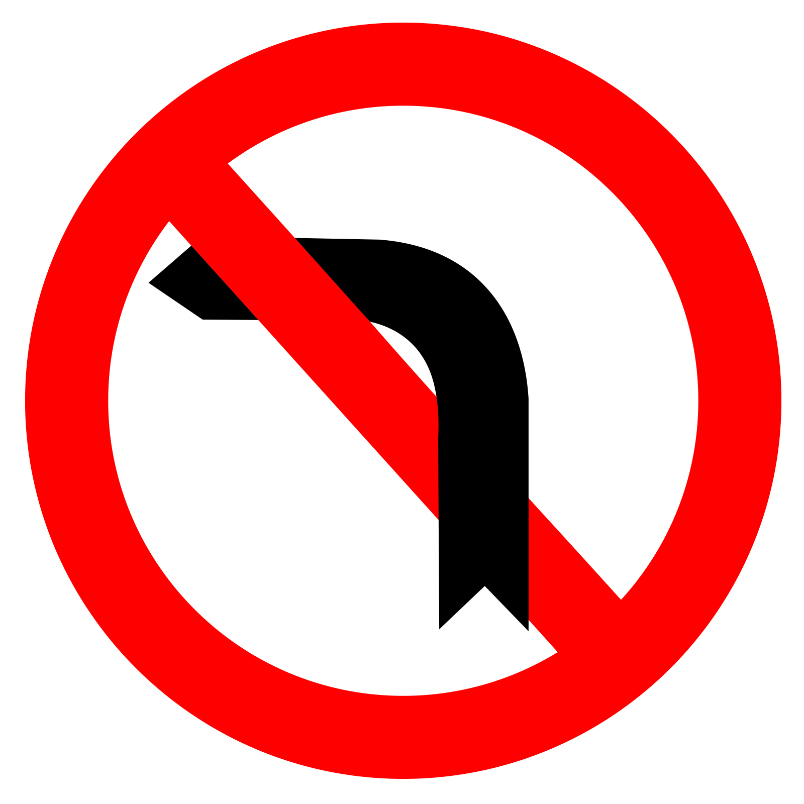 Custom Road Signs Glass Gobo No Left Turn Sign تابلو گردش به چپ ممنوع