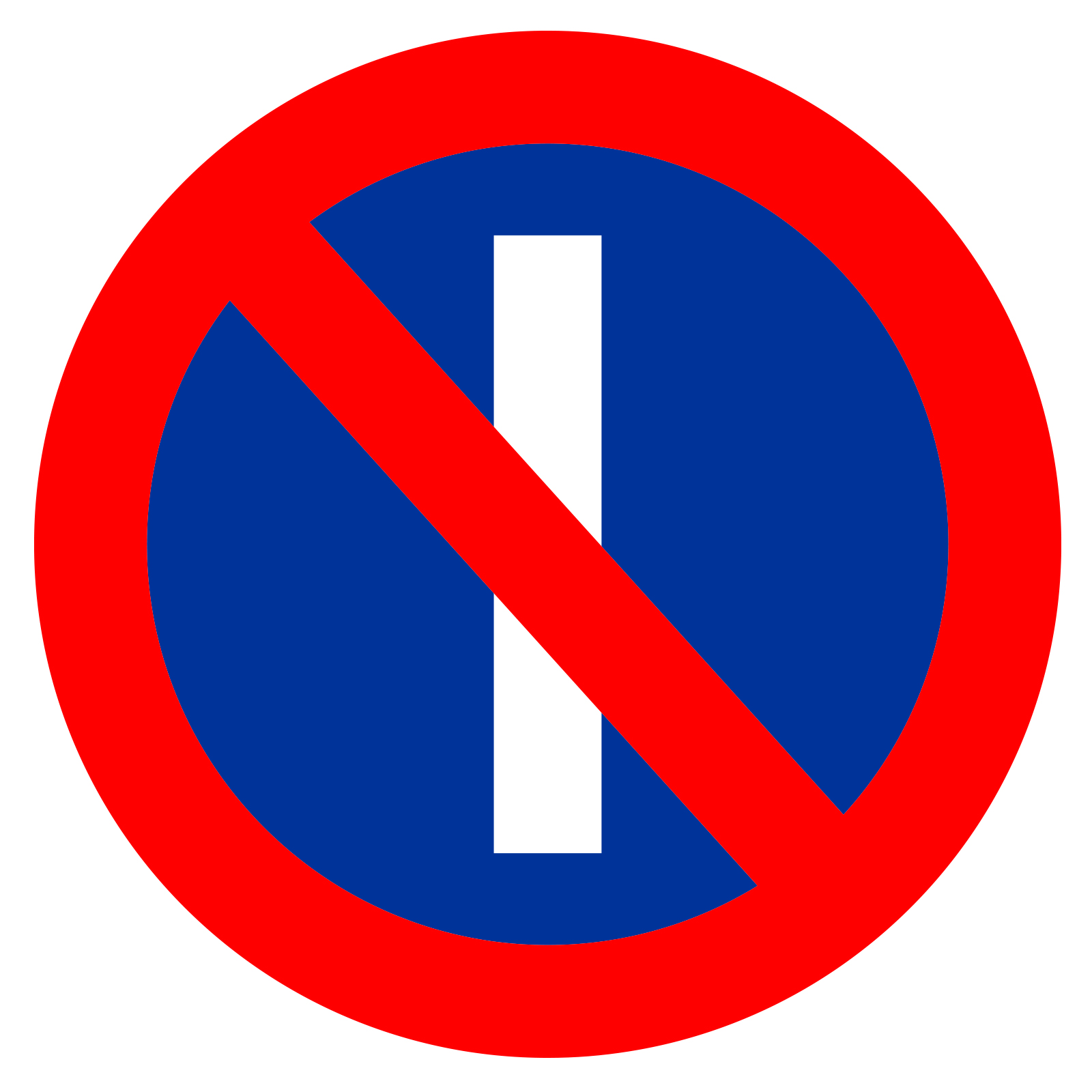 Custom Safety Signs Gobo Road Sign ممنوع تابلو توقف در روزهای فرد هفته Stop Signs Prohibited On Odd Days Of The Week