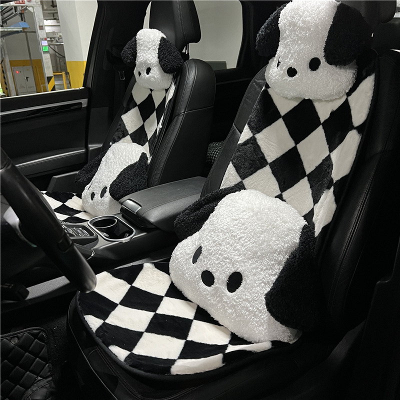 Plush Car Seat Cover