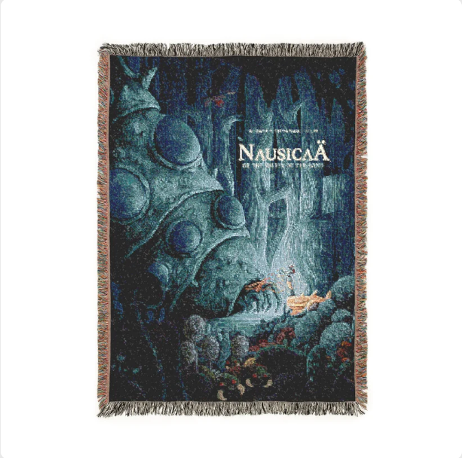 Customizable tapestries