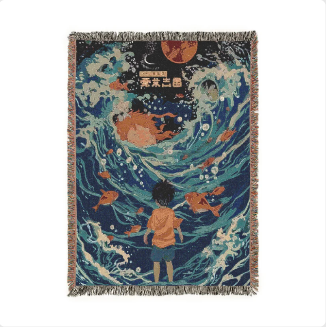 Customizable tapestries