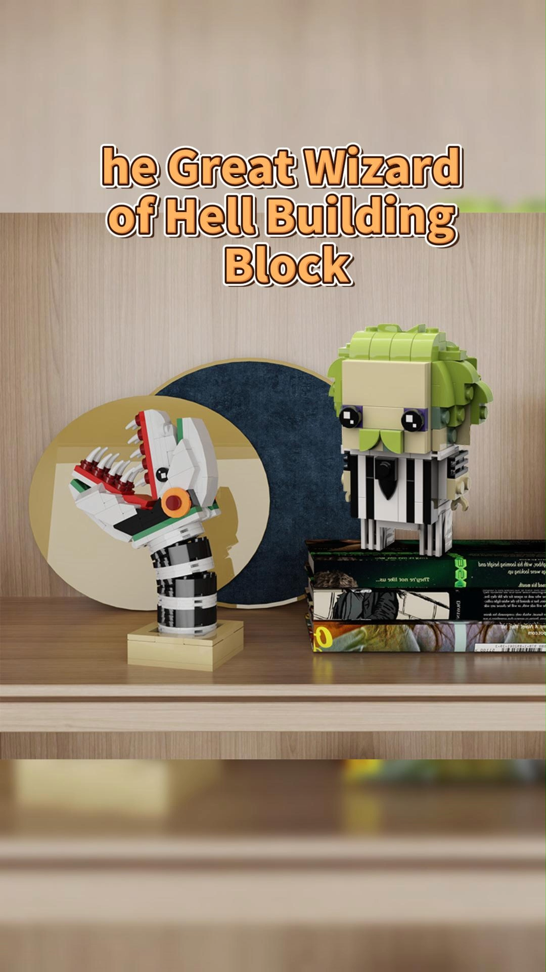 Master building block model
