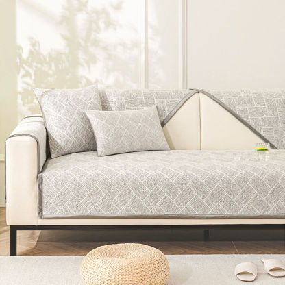 Cooling Iced Bean Geometric Pattern Non-Slip Sofa Cover