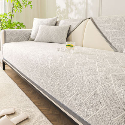 Cooling Iced Bean Geometric Pattern Non-Slip Sofa Cover