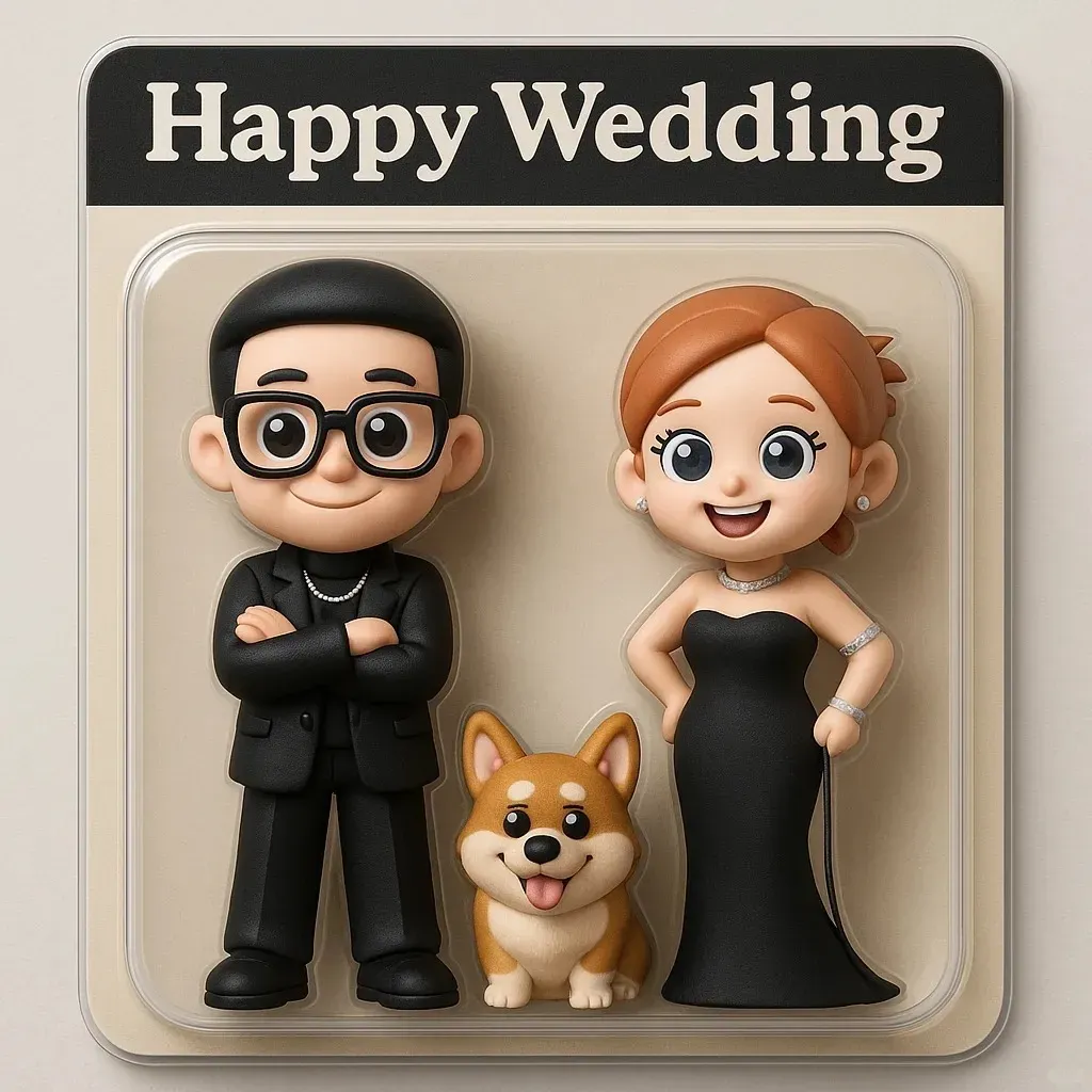 Custom 3D Effect Action Figure Pack Packaging Toy Box Style Art Gift Personalized Acrylic Fridge Magnets Couple's Gifts Wedding Gifts - soufeelus