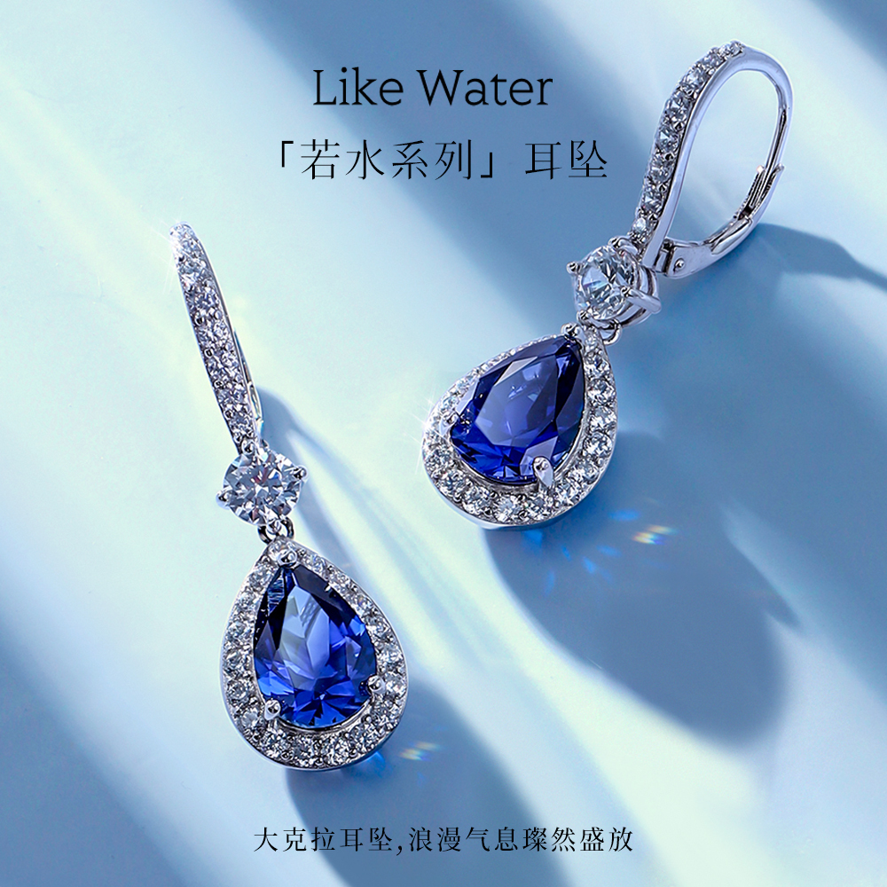 Dreamwave Oasis Drop Earrings
