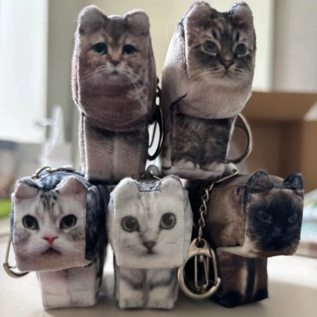 Customized Cat Dog Handmade Square Plushie Keychain Bag Charm