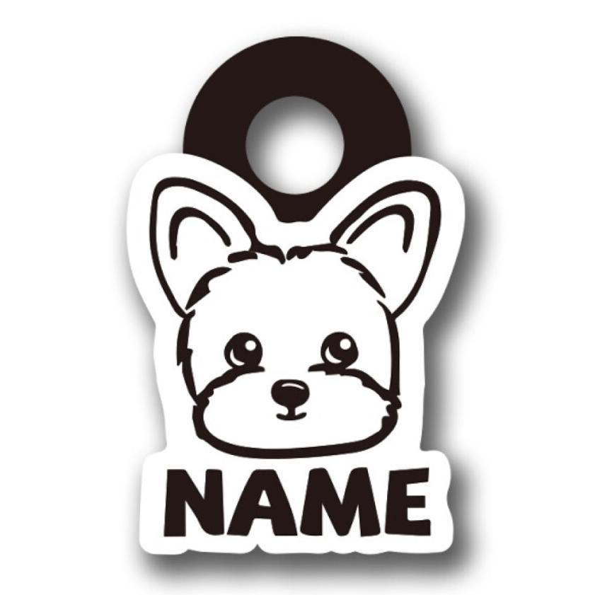 Custom Name Dog Tag with Personalized Outline Dog ID Tag Gift for Pet Lover