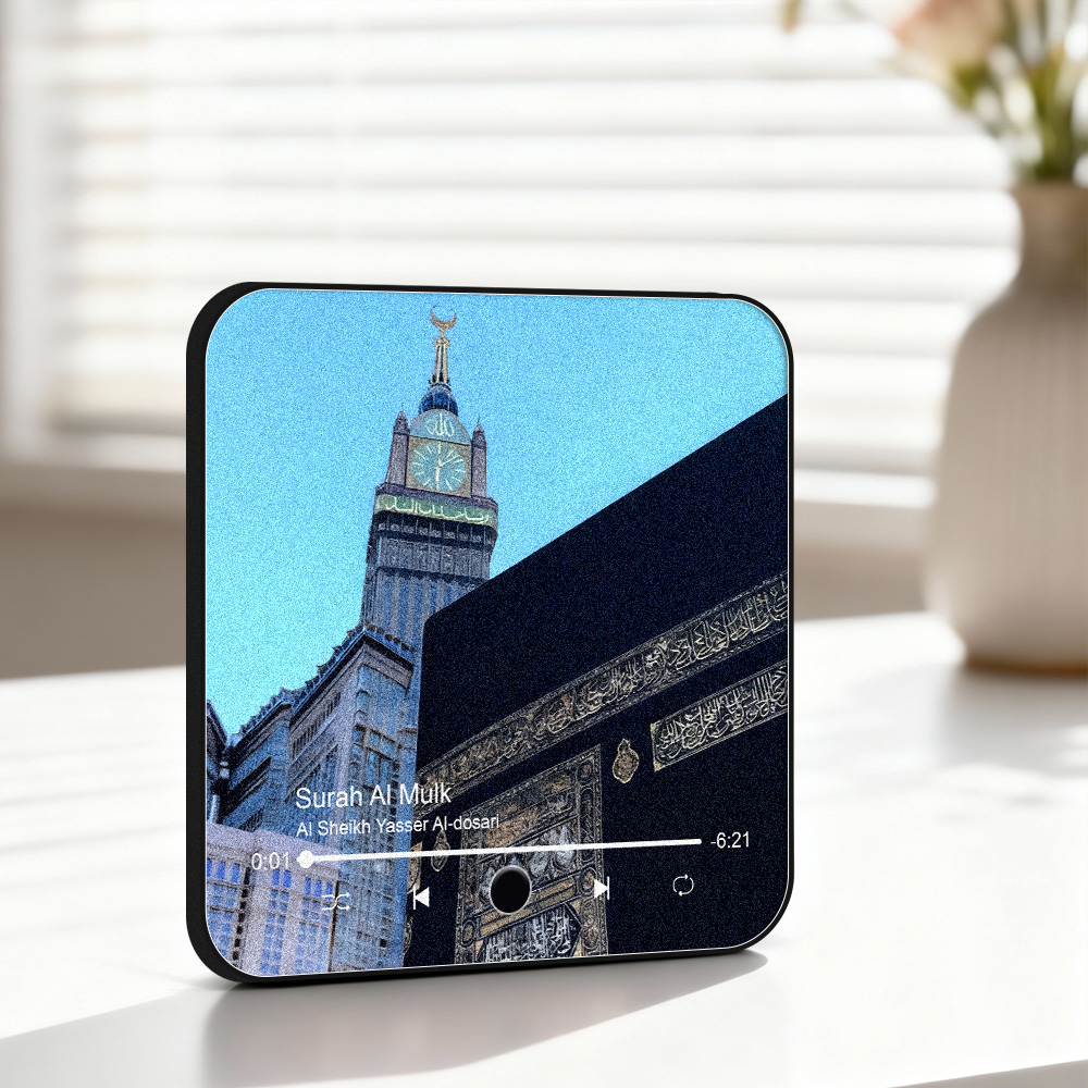 Music Fridge Magnet Quran Refrigerator Magnet