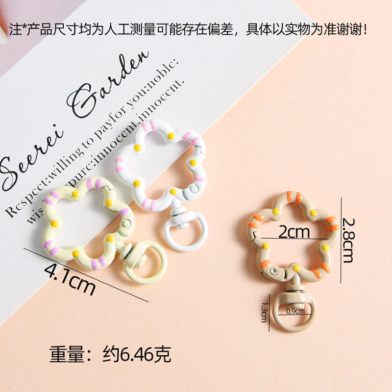 Red Flower Key Ring - soufeelus