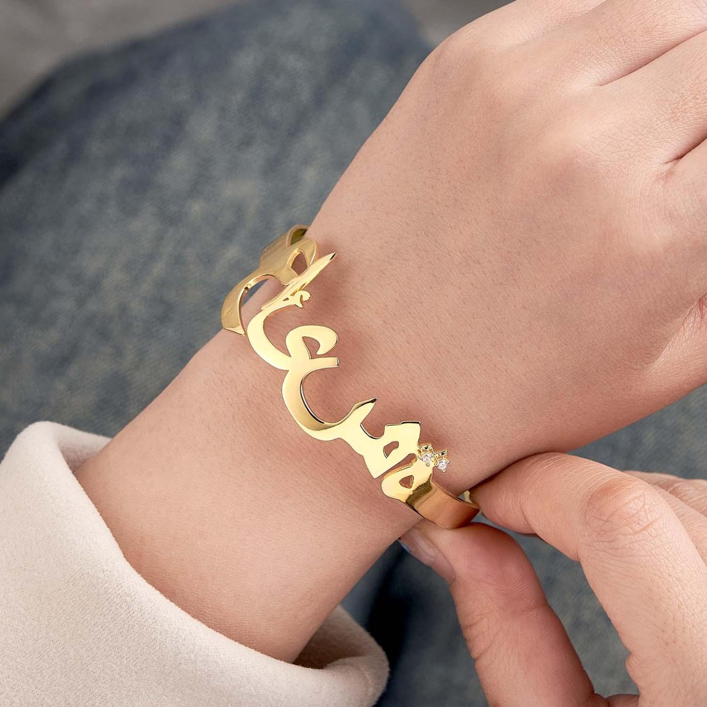 Personalized Bracelet with Gemstone Custom Arabic Name Bracelet
