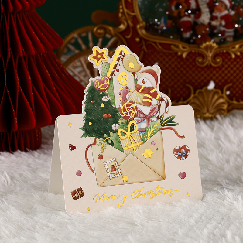 Christmas Card Style C
