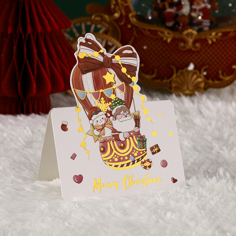 Christmas Card Style F