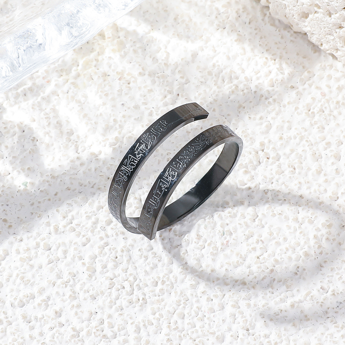 Islamic Ayatul Kursi Spiral Ring