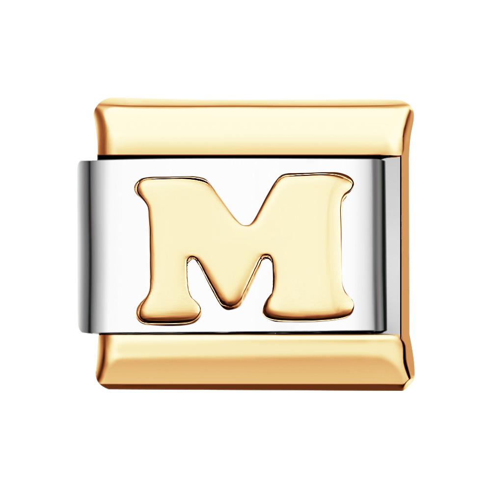 Alphabets M-Silver Italian Charm For Italian Charm Bracelets Composable Link - soufeelus
