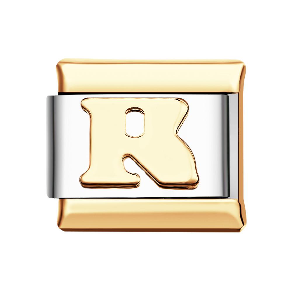 Alphabet R-Silver Italian Charm For Italian Charm Bracelets Composable Link - soufeelus