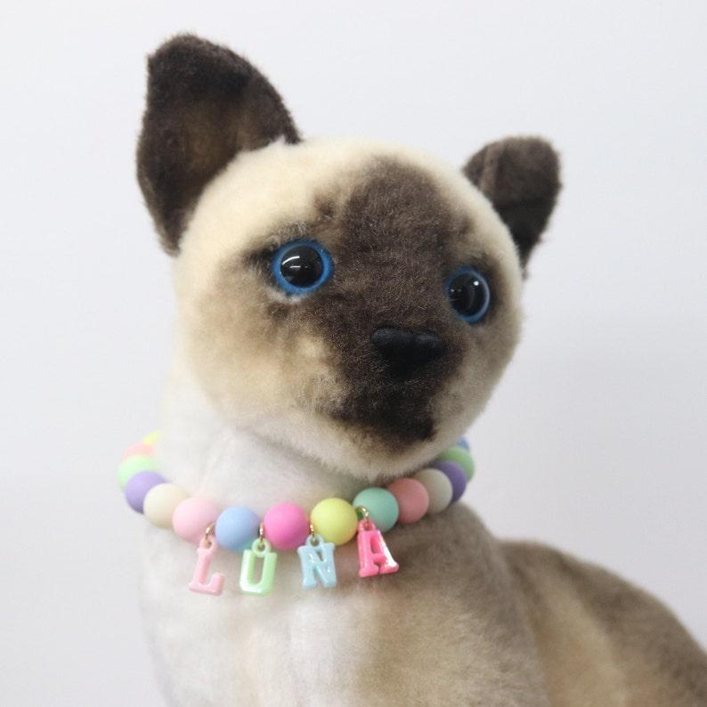 Custom name dog and cat necklace,rainbow bead girly dog collar,cute colorful kitty collar,pastel party dog necklace,birthday girl dog collar