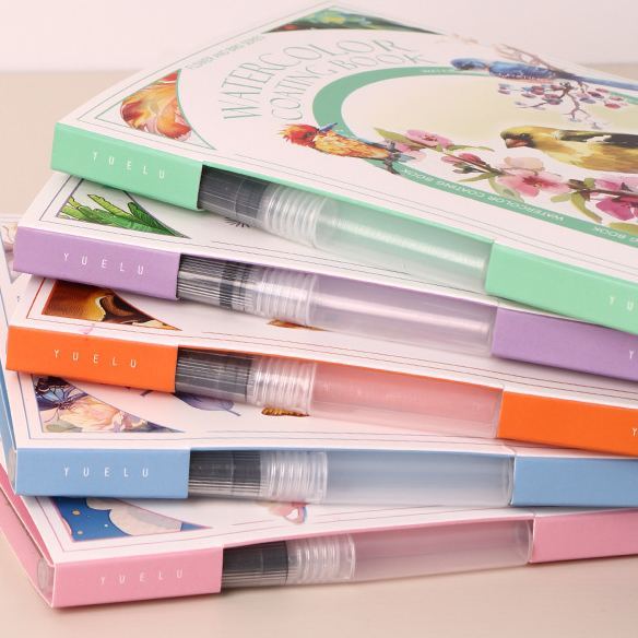 16 Sheets Watercolor Workbook Coating Book with Free Paint Set Say Goodbye to Anxiety Awaken Your Artistic Talent