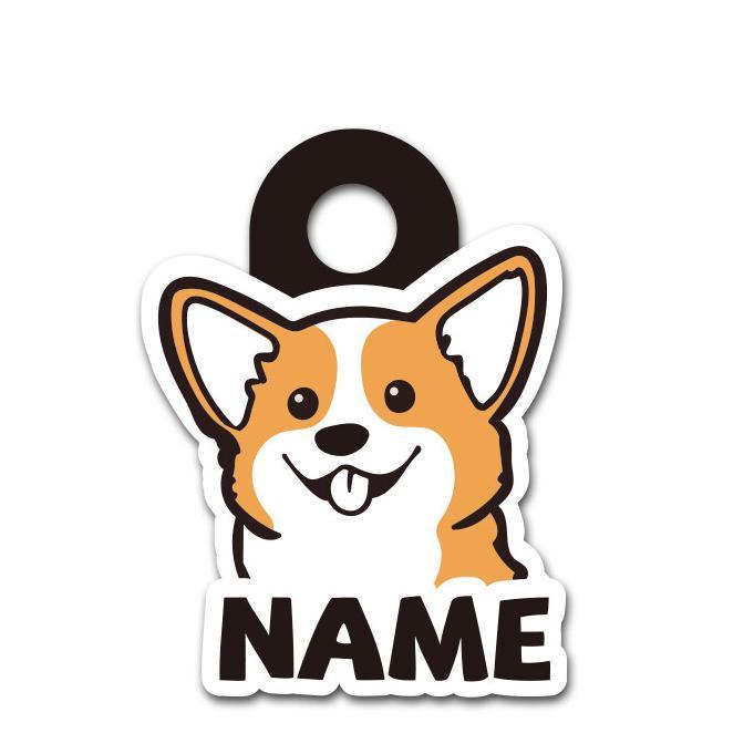 Custom Name Dog Tag with Personalized Outline Dog ID Tag Gift for Pet Lover