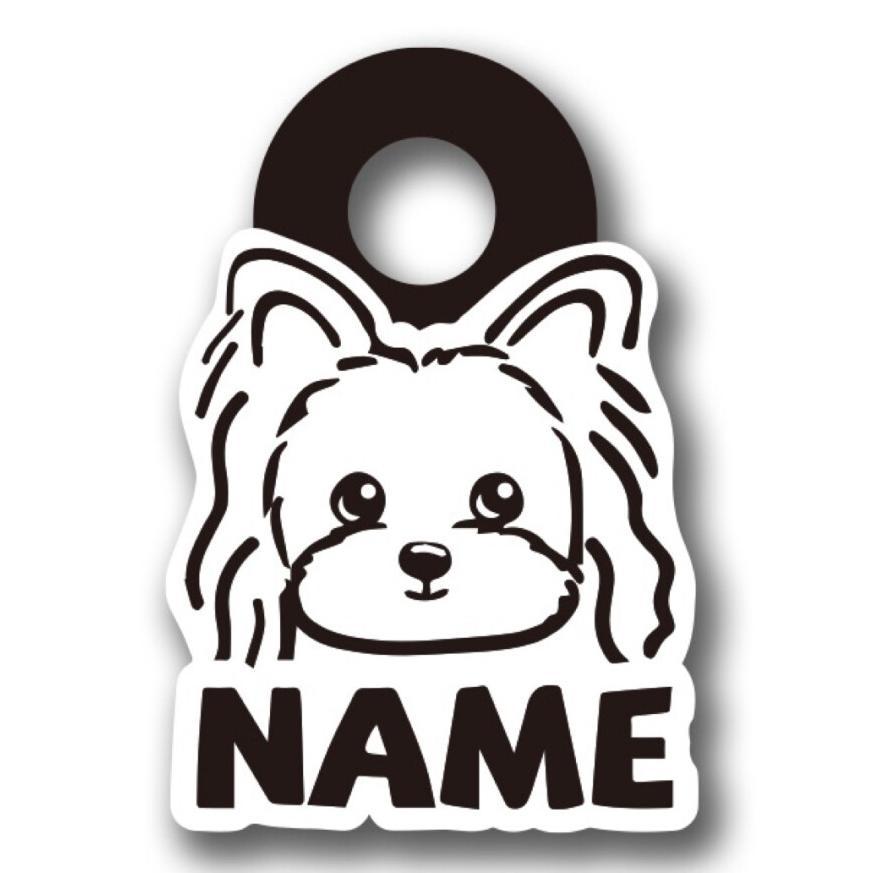 Custom Name Dog Tag with Personalized Outline Dog ID Tag Gift for Pet Lover
