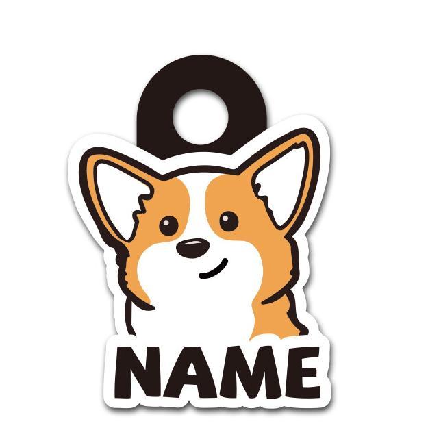 Custom Name Dog Tag with Personalized Outline Dog ID Tag Gift for Pet Lover