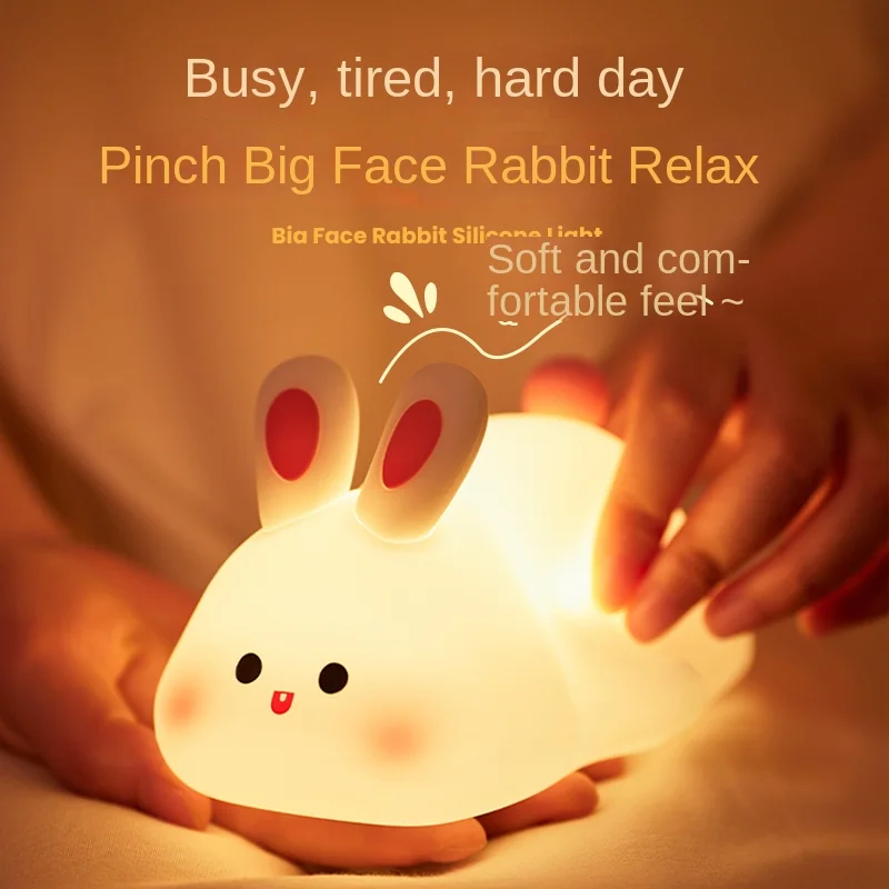 Cartoon Rabbit Night Light Big Face Rabbit Intelligent Voice Control Atmosphere Lig