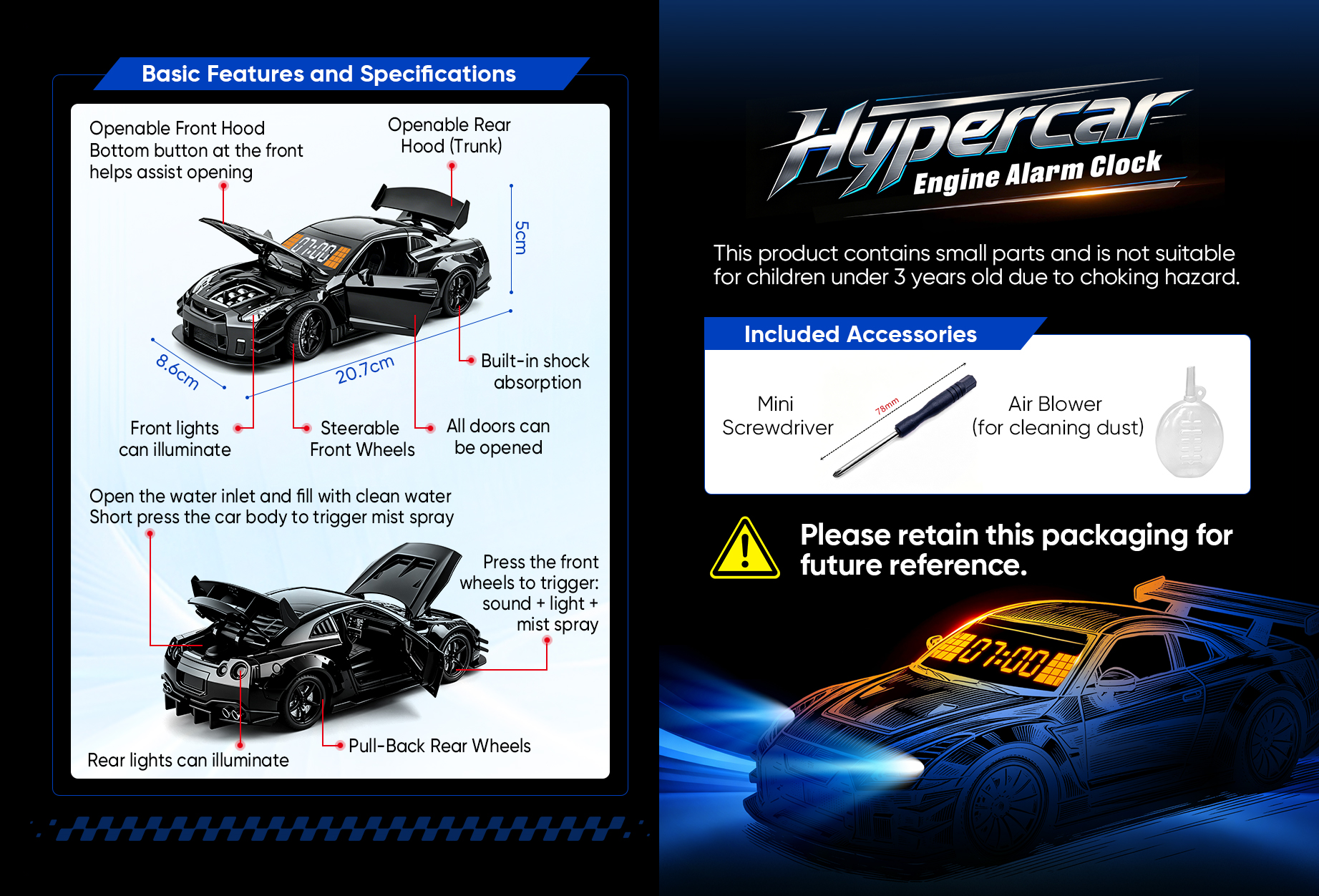 Hypercar Alarm Clock with Engine Sound, Exhaust Effect & LED Lights – Desk Gift for Car Lovers（Production Time：4 Working days）- mikcustom.com