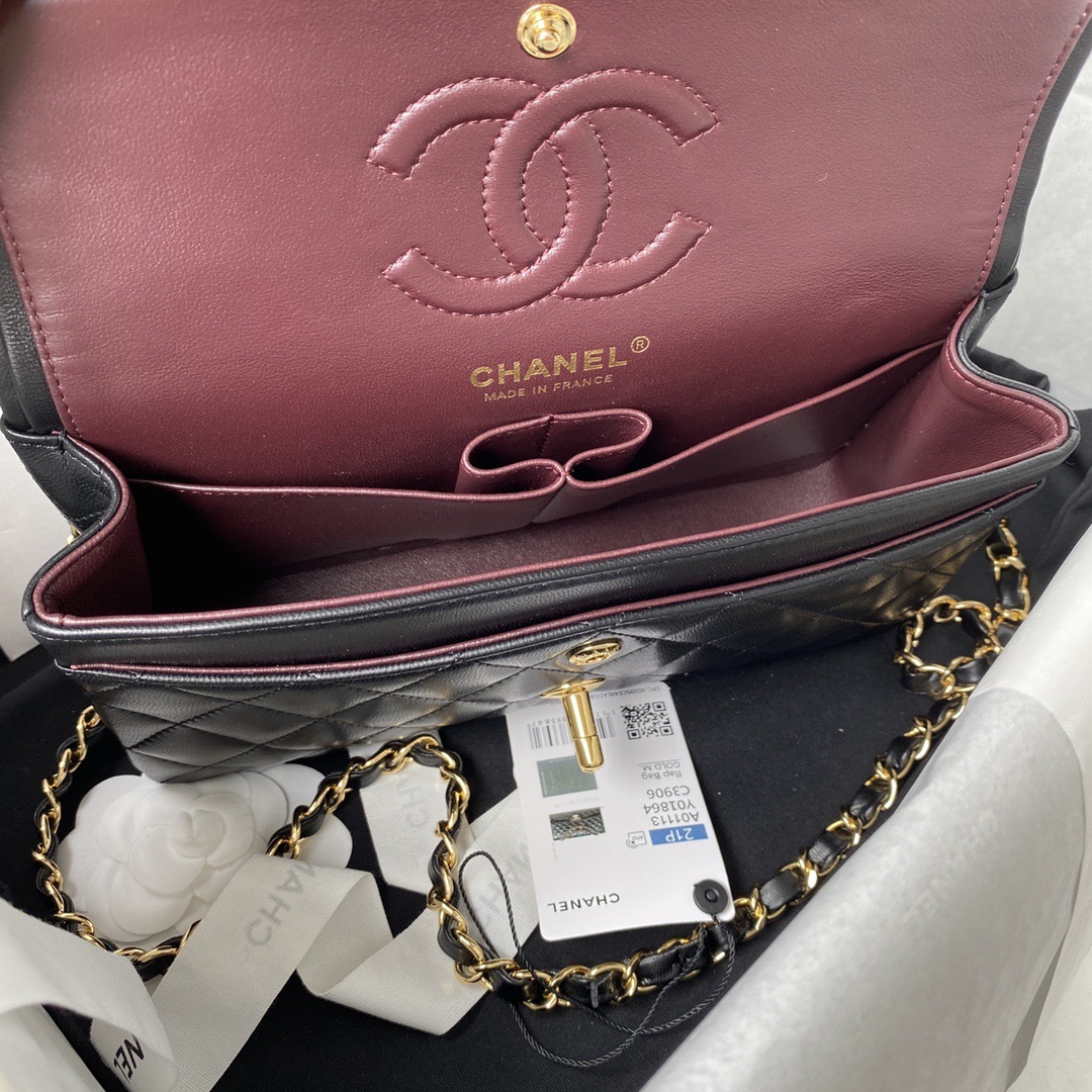 Chanel Small Classic Handbag
