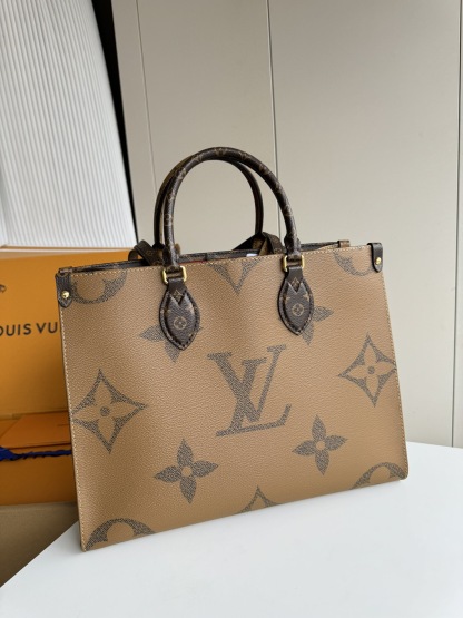 LV OnTheGo