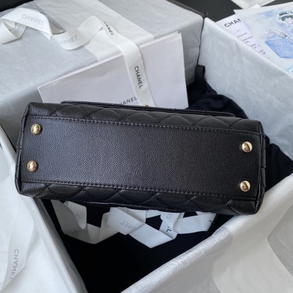 Chanel Coco Handle Flap Handbag