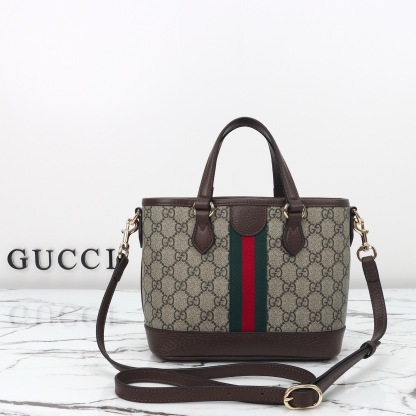 Ophidia series small tote bag