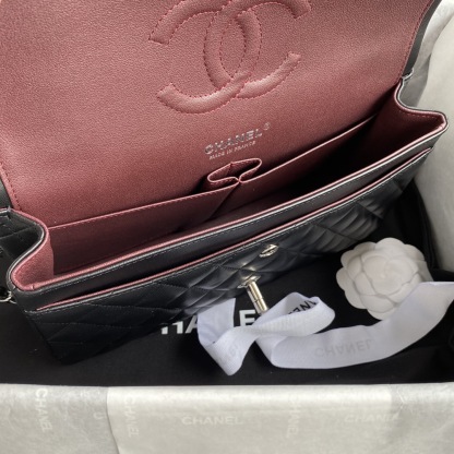 Chanel's classic 11.12 handbag