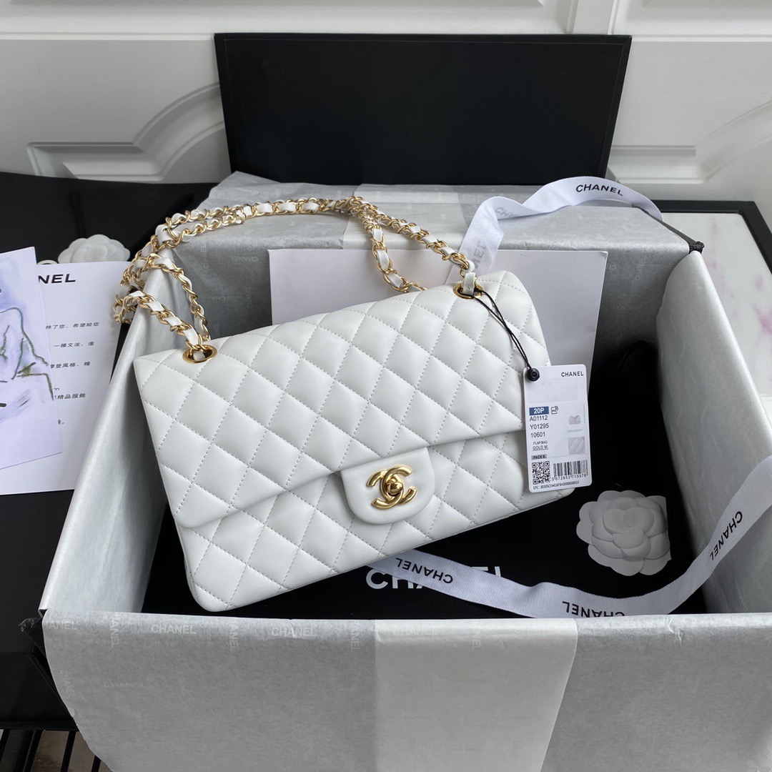 Chanel's classic 11.12 handbag