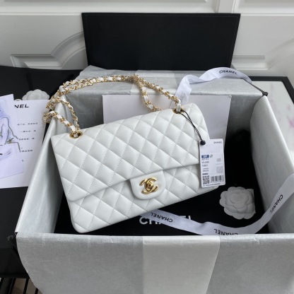 Chanel's classic 11.12 handbag