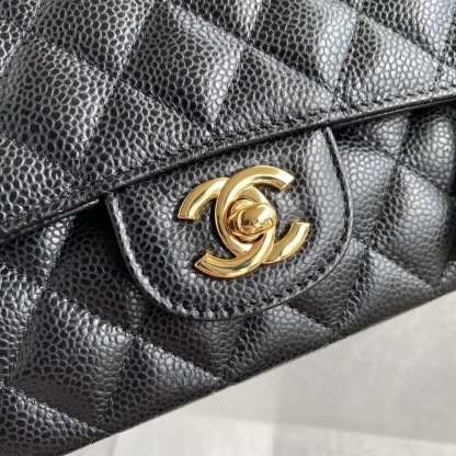 Chanel's classic 11.12 handbag