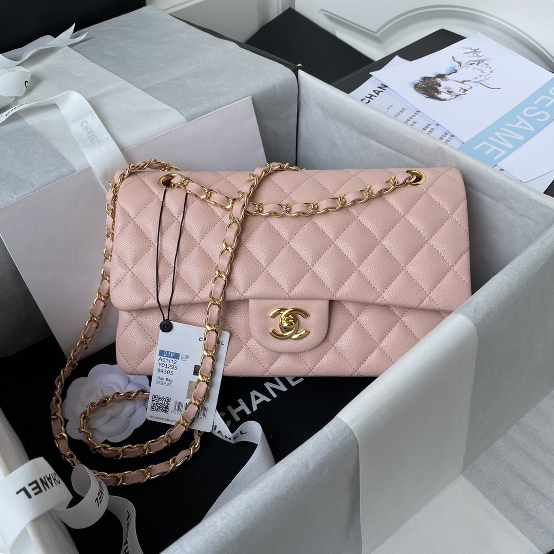 Chanel's classic 11.12 handbag