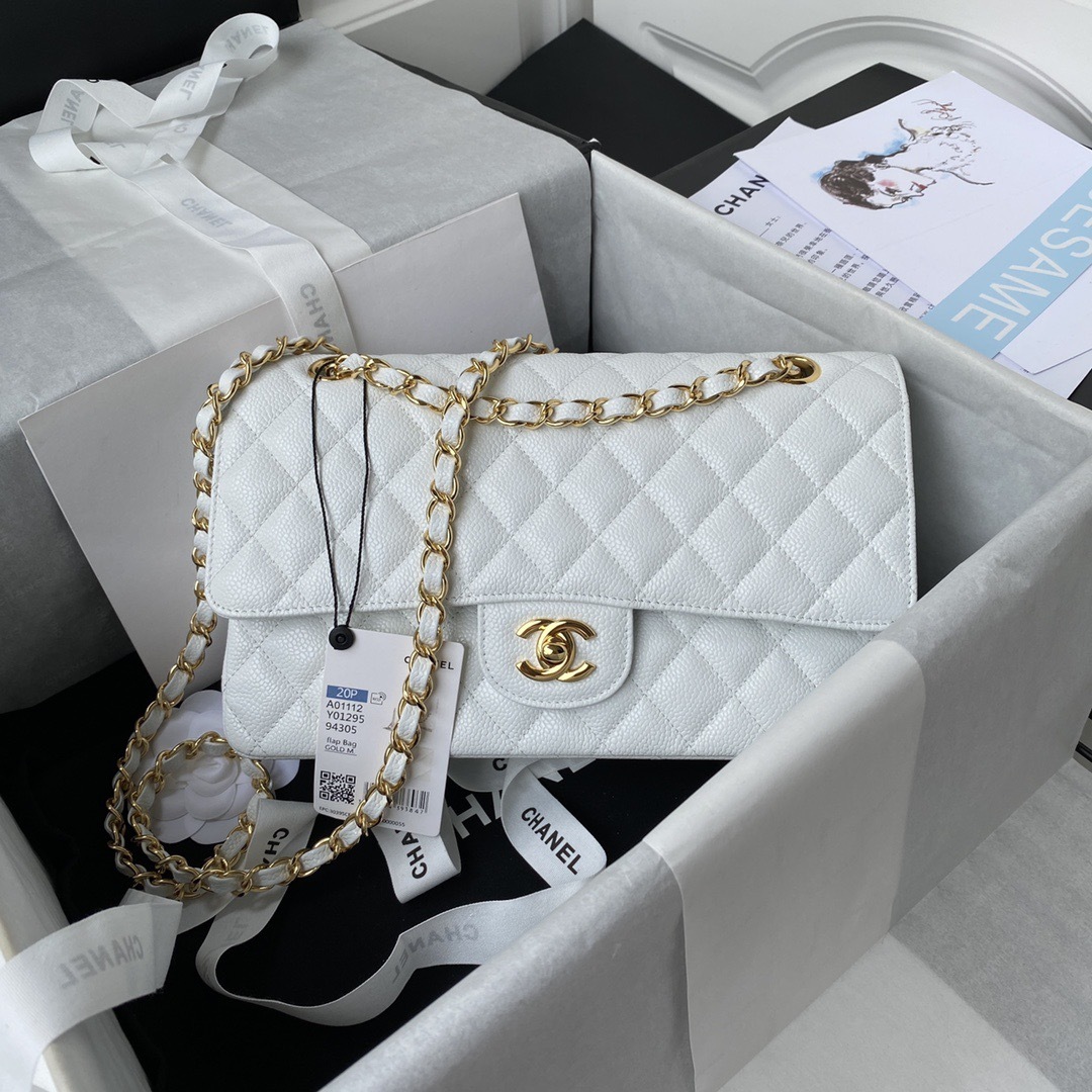 Chanel's classic 11.12 handbag