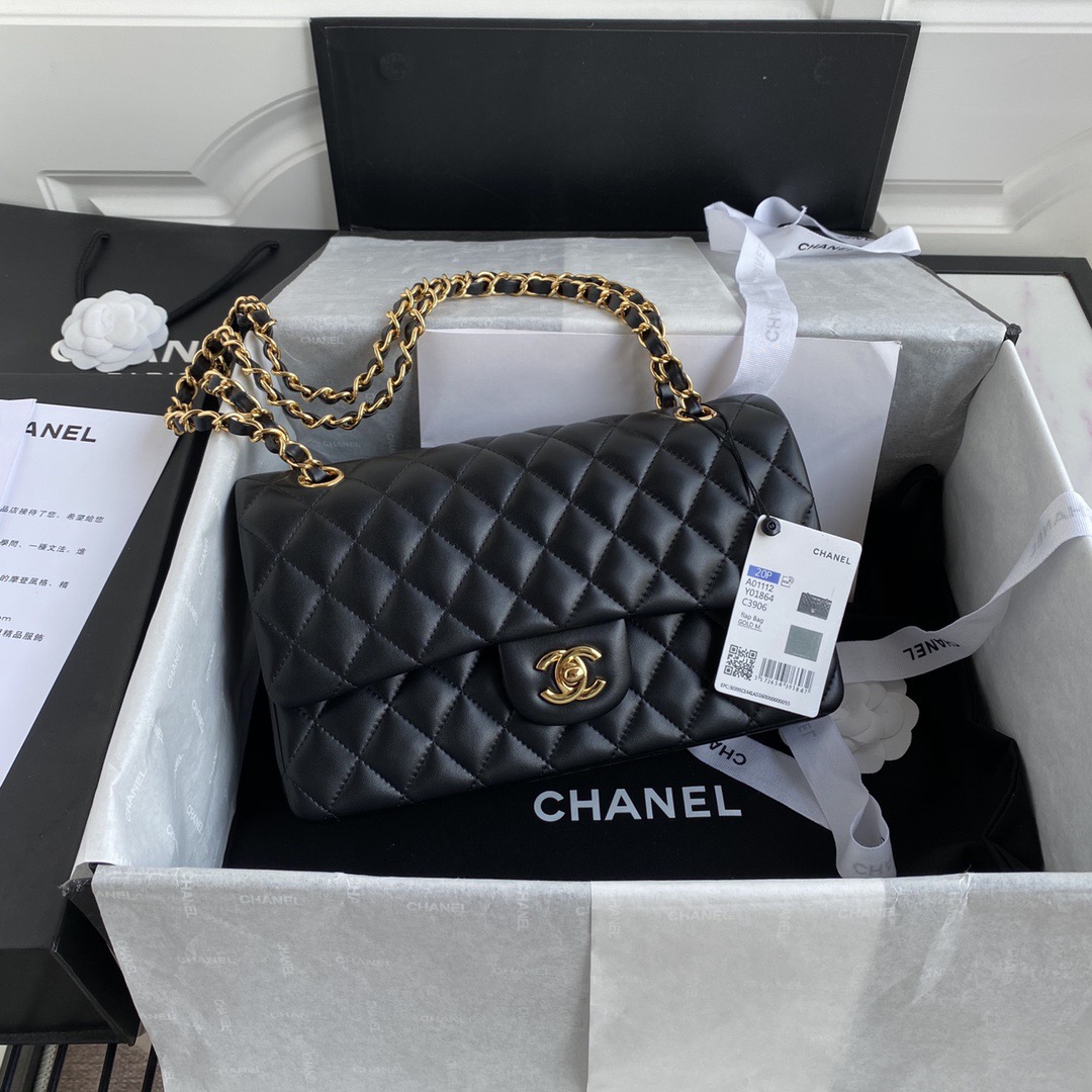 Chanel's classic 11.12 handbag