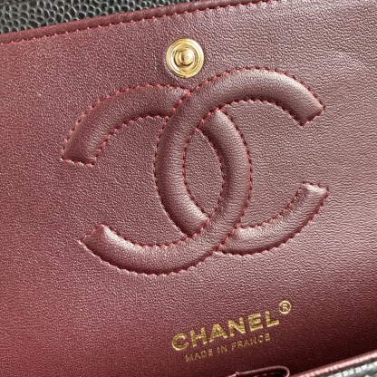 Chanel's classic 11.12 handbag