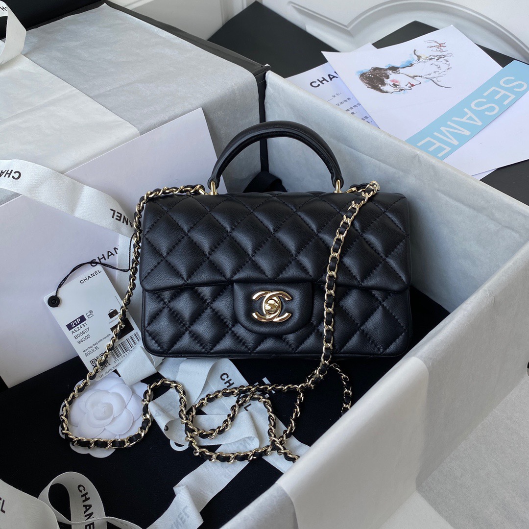 Chanel flap bag with handle