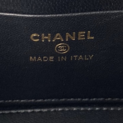 Chanel makeup bag