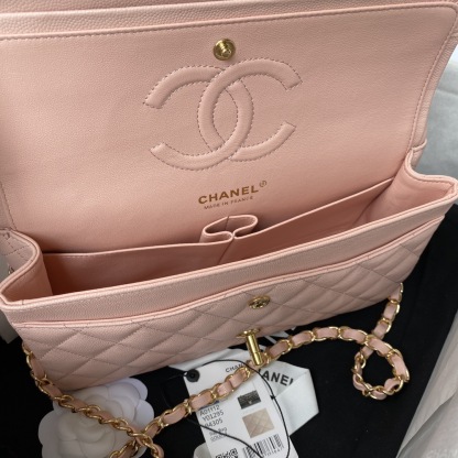 Chanel's classic 11.12 handbag
