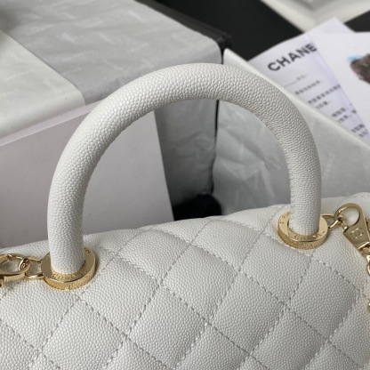 Chanel Coco Handle Flap Handbag